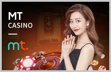 Bước 3: Chọn Trận Đấu & Đặt Cược